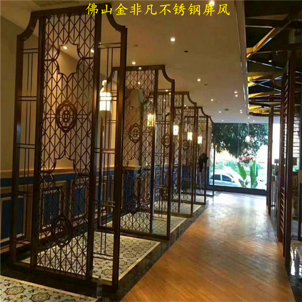精雕鏤花酒店大廳不銹鋼屏風(fēng) 彩色不銹鋼屏風(fēng)專業(yè)定制