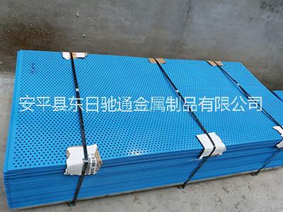 沖孔爬架網(wǎng)