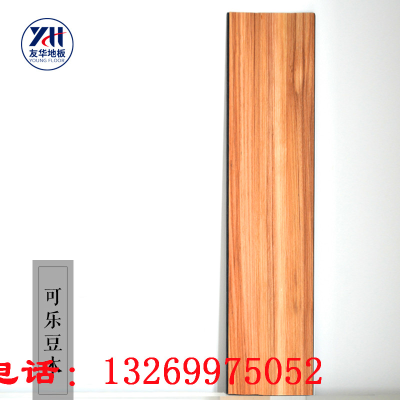 服務(wù)器機*槽地板鎖扣地板