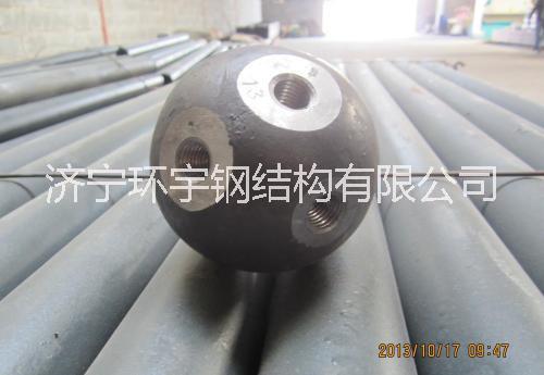 青海加油站網(wǎng)架價(jià)格 網(wǎng)架。加油站網(wǎng)架