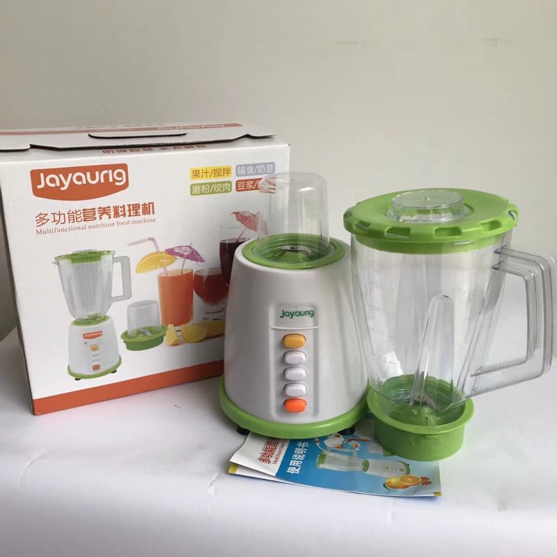 工廠批發(fā)果蔬榨汁營養(yǎng)料理機 多功能家用攪拌機