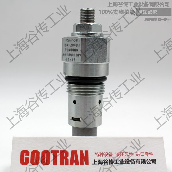 意大利oil co*ol 04120403994000A 特價(jià) 先導(dǎo)控制閥