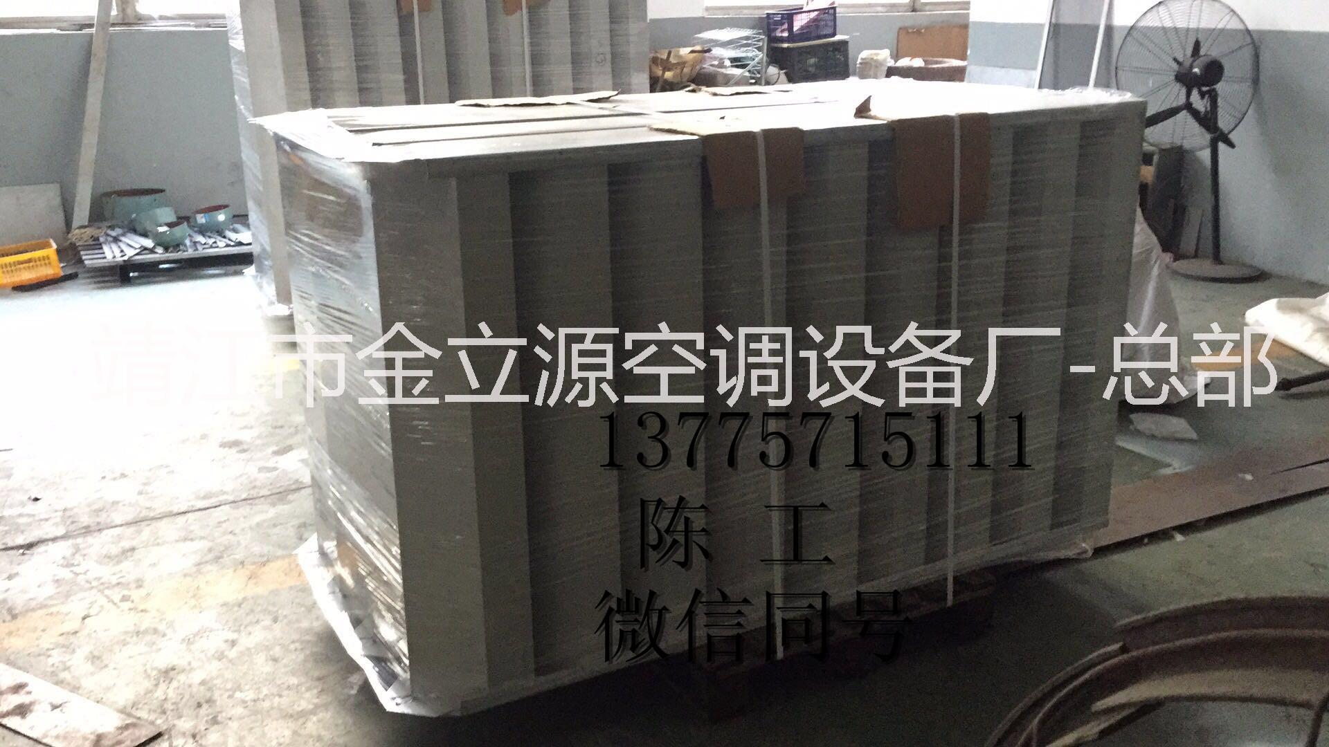 過(guò)濾消聲百葉風(fēng)口 過(guò)濾消聲百葉風(fēng)口百葉消聲百葉閥
