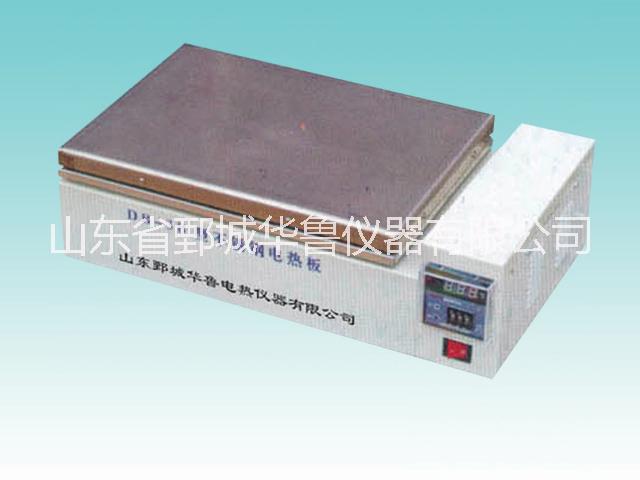 電熱板