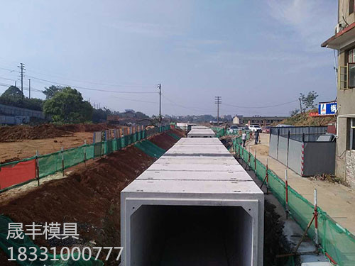 晟豐方涵模具*強(qiáng)力推薦