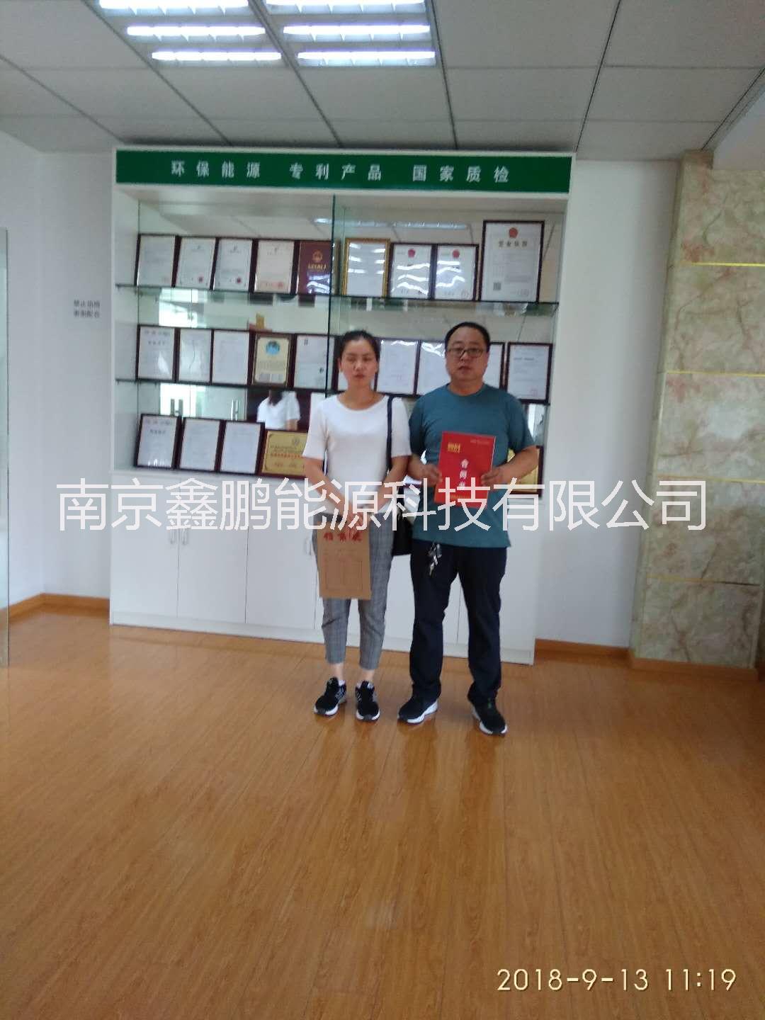 餐飲廚房用鑫科新燃油替代傳統(tǒng)燃料方面的對比優(yōu)勢