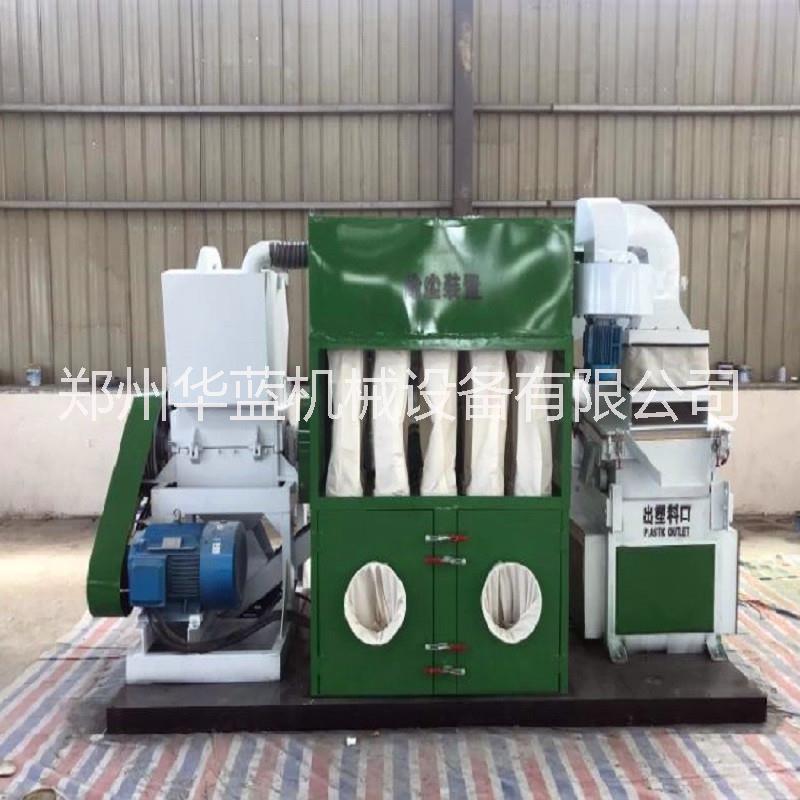 廠家直銷 舊電線電纜處理機(jī)粉線機(jī)舊線銅塑分離機(jī)干式雜線銅米機(jī)