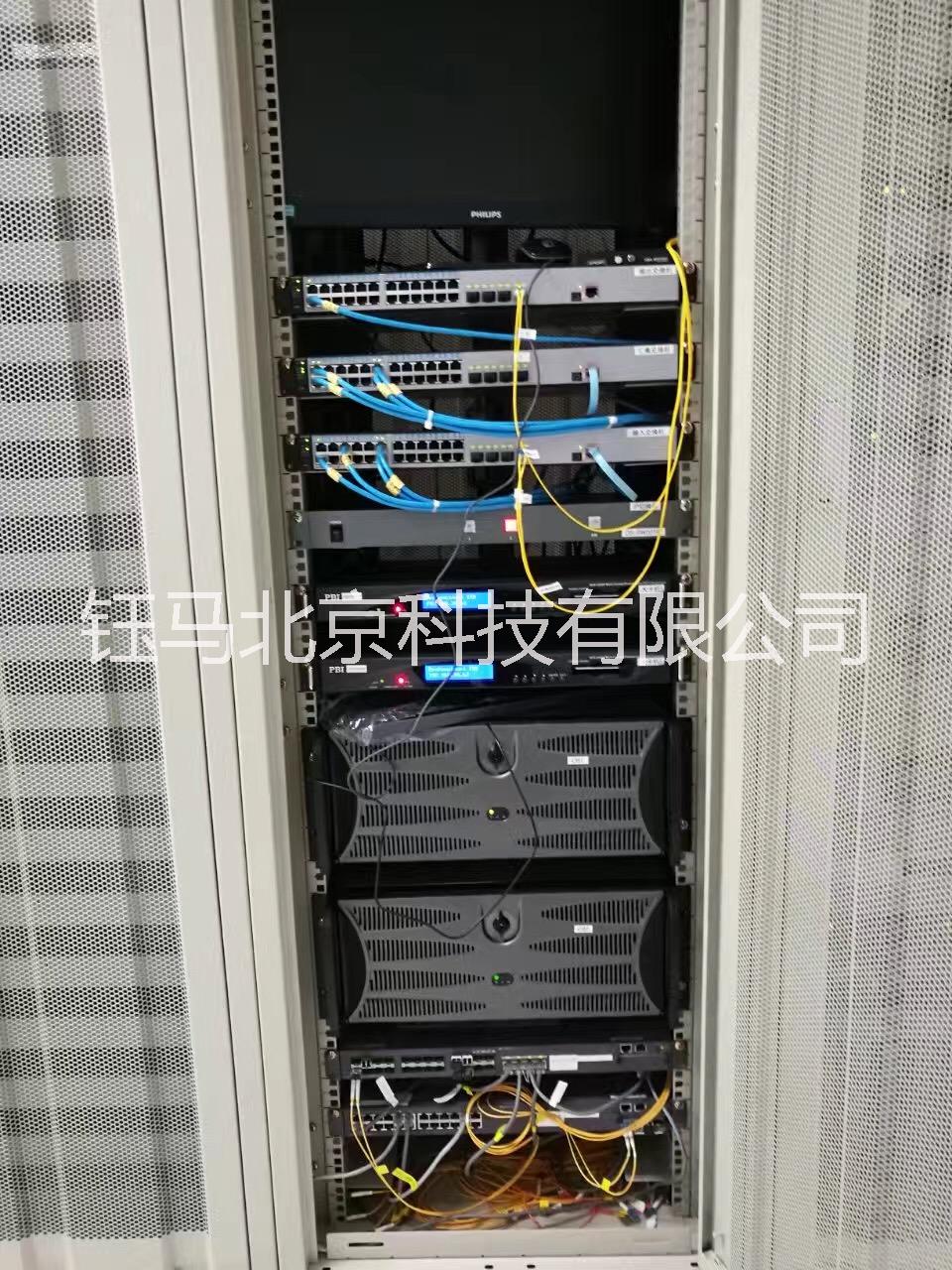 數(shù)字字幕插播 TS流數(shù)字字幕插播系統(tǒng) 高清數(shù)字字幕插播系統(tǒng) 數(shù)字字幕插播系統(tǒng)