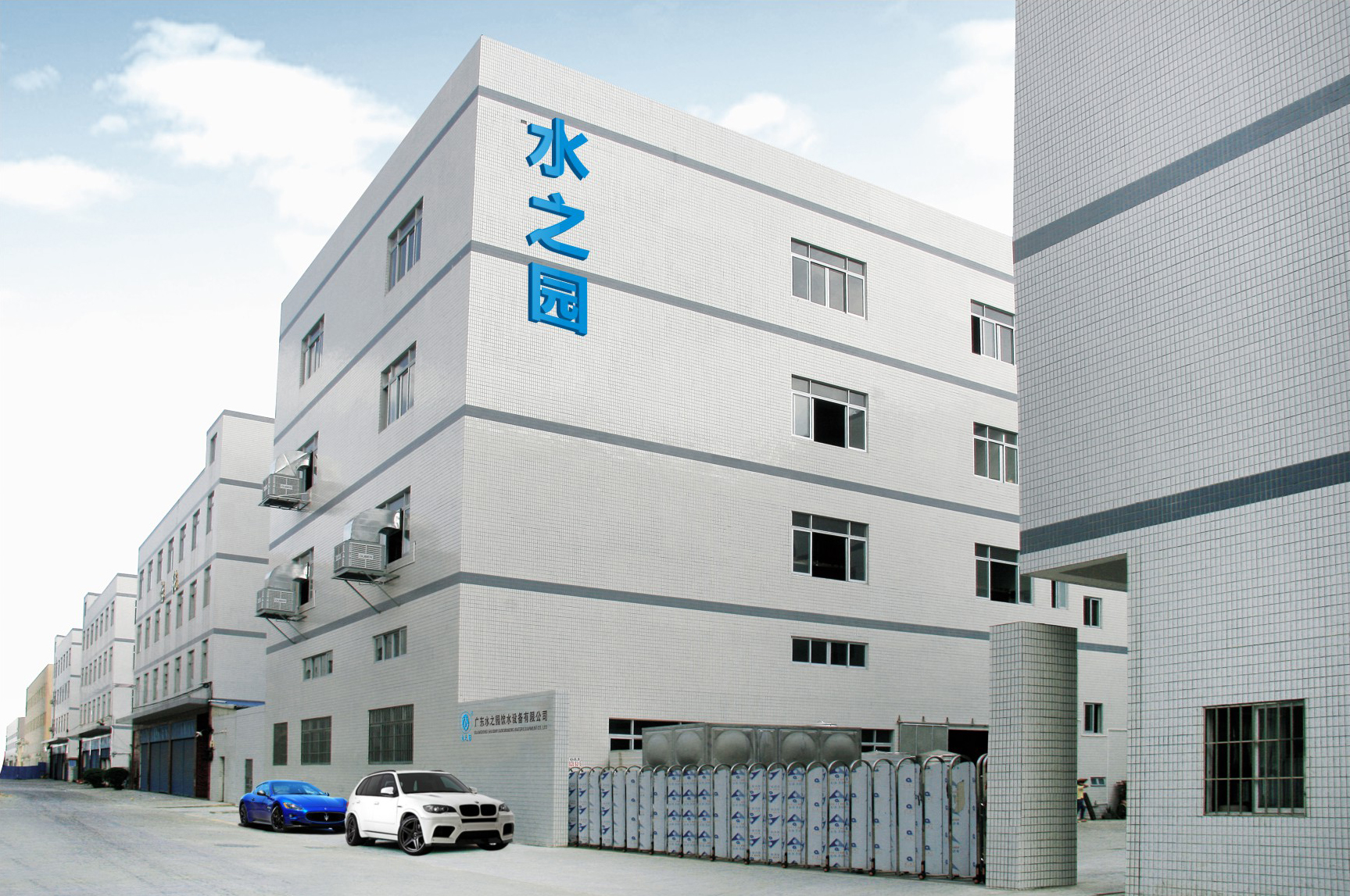 商用櫥柜式飲水臺(tái)廠家批發(fā)價(jià)格