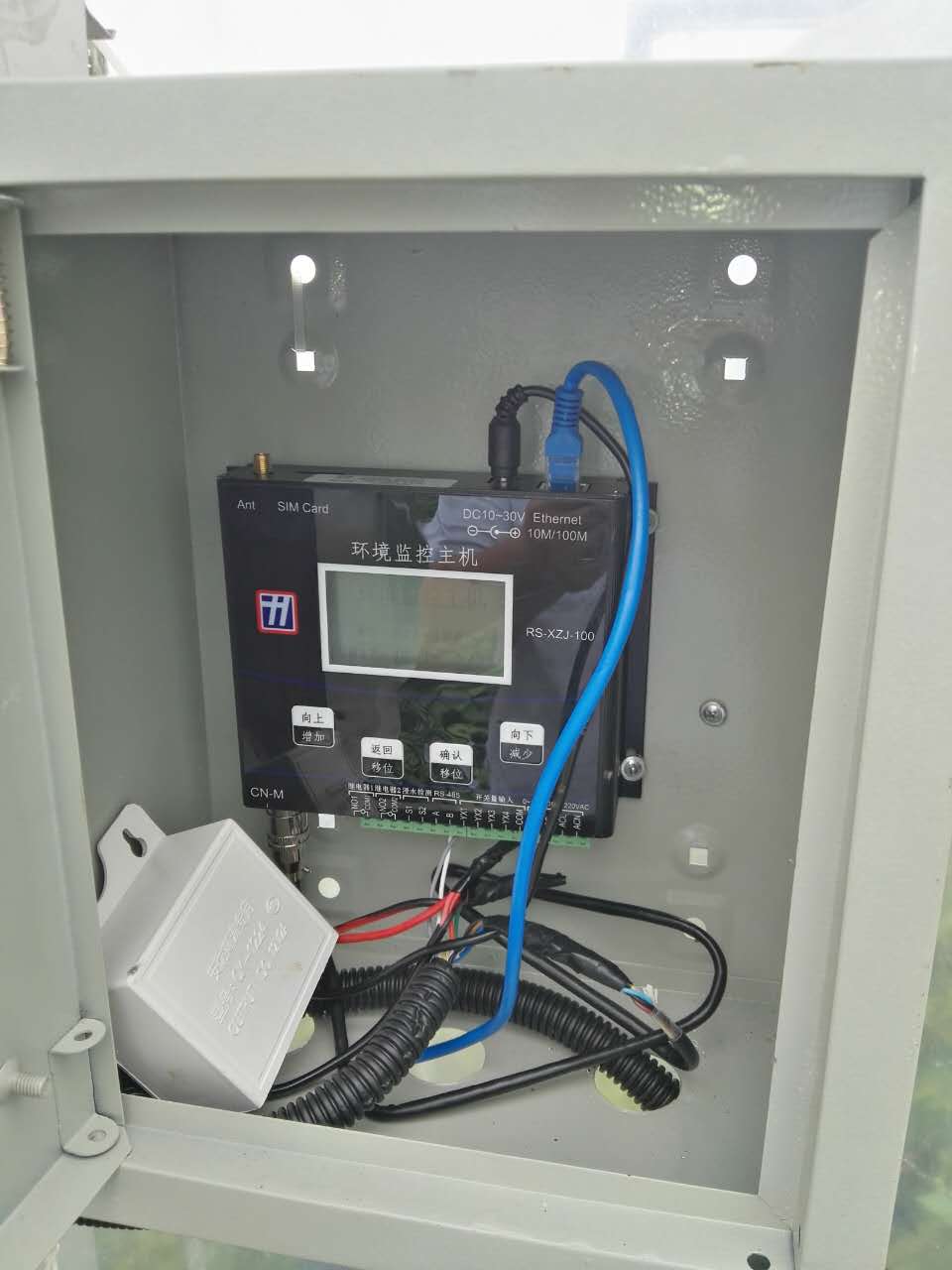 環(huán)境監(jiān)測(cè)系統(tǒng)農(nóng)業(yè)大棚大田氣象站