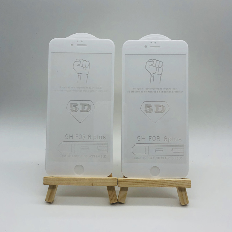 iPhone8全屏手機膜 蘋果X全屏手機鋼化膜 iPhoneX蝕刻3D鋼化膜