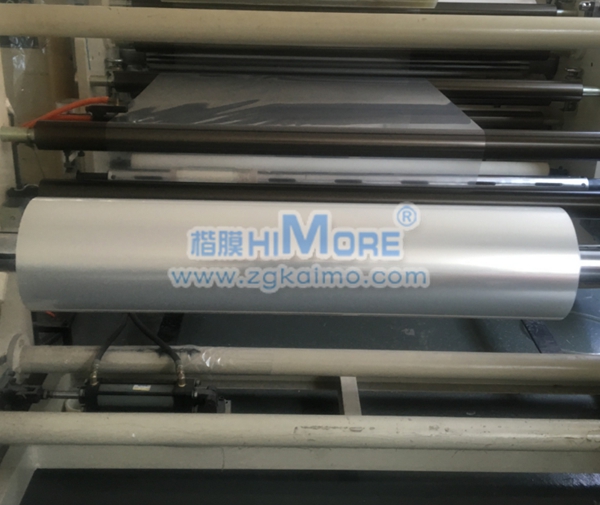 深圳工廠直銷液晶屏幕保護(hù)膜，各類顯示屏幕保護(hù)膜 液晶屏幕保護(hù)膜