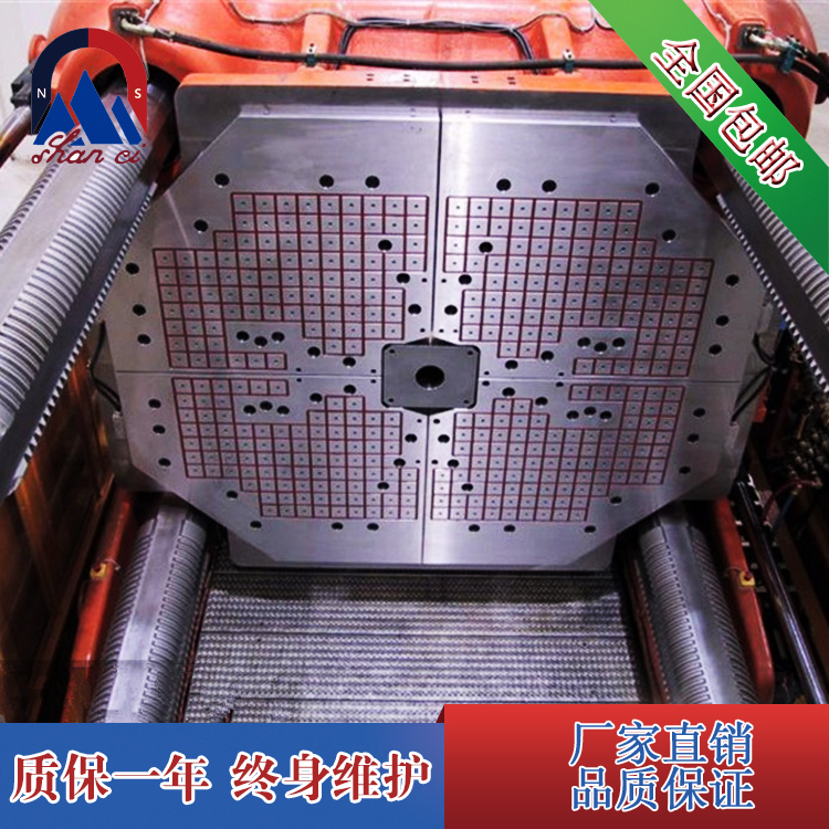 注塑機(jī)快速換模系統(tǒng)電永磁吸盤安全快捷節(jié)省空間快速換模耐用