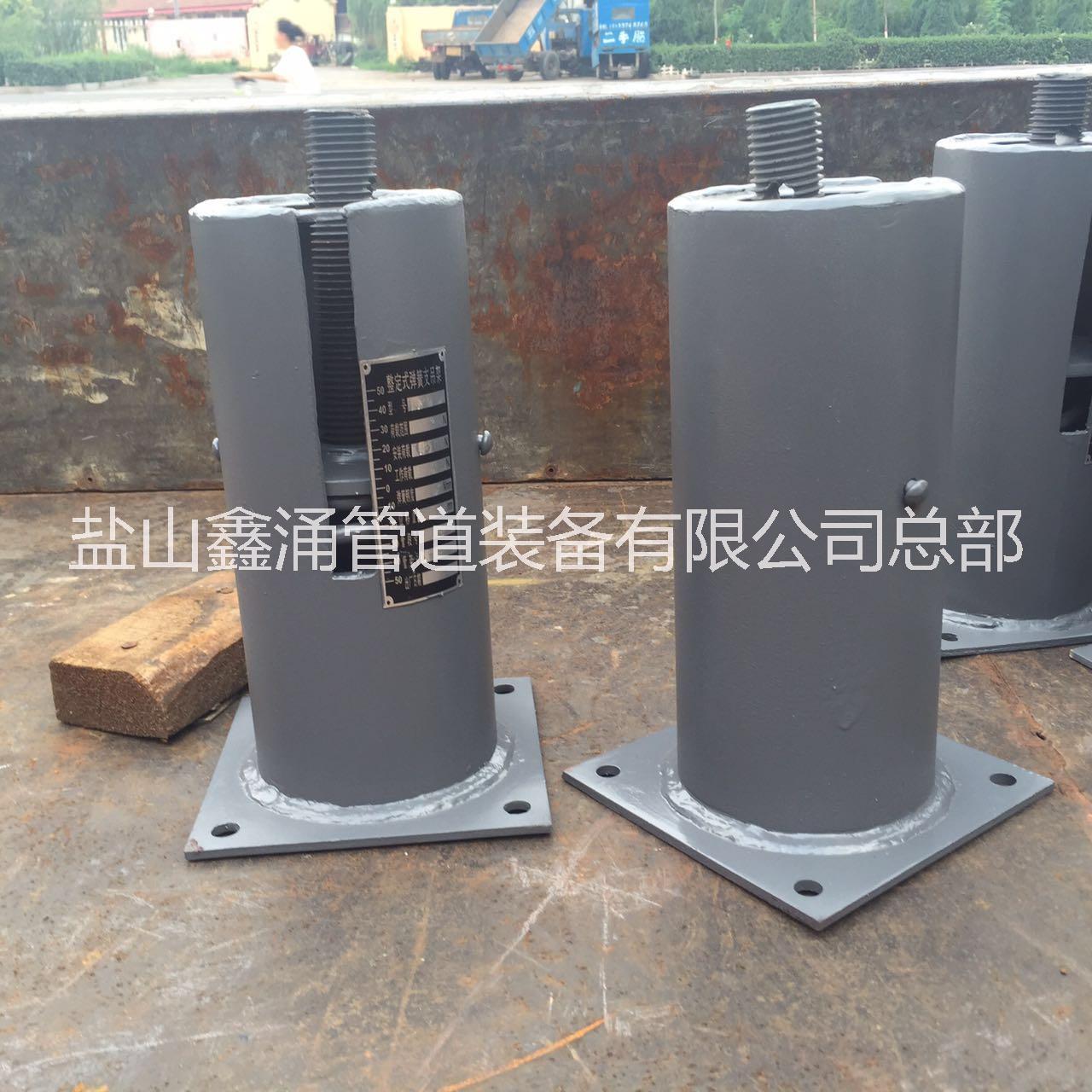 鹽山管道抗震碳鋼支吊架|TH1型彈簧支吊架廠家|質(zhì)優(yōu)價(jià)廉組合型支吊架