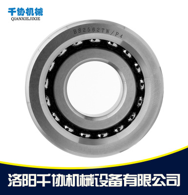 滾珠絲杠用推力角接觸球軸承_機(jī)床絲杠軸承生產(chǎn)廠家