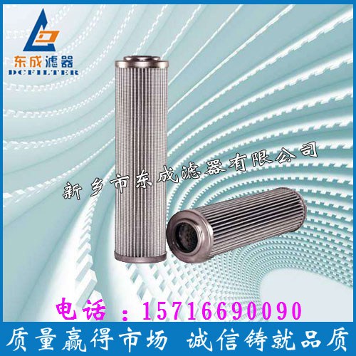 富卓濾芯DHD280G20B