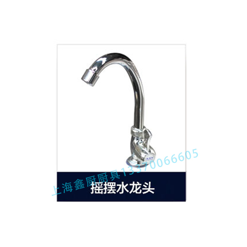不銹鋼廚房設(shè)備水槽 飯店單眼水池帶平臺(tái)商用不銹鋼水槽 非標(biāo)定制