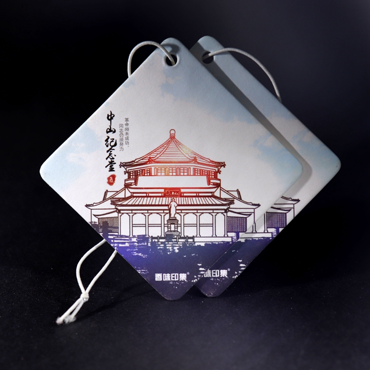 香味印集廣州市紀(jì)念型地標(biāo)中山紀(jì)念堂汽車香水香薰車載香片