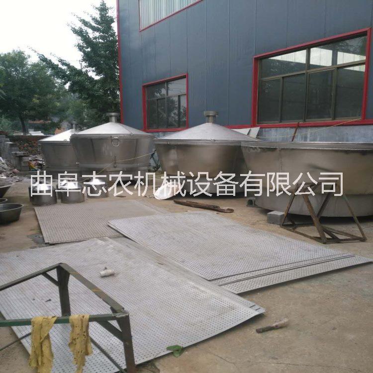 釀酒設(shè)備廠家 小型釀酒設(shè)備 家用釀酒設(shè)備 志農(nóng)牌小型蒸酒設(shè)備 不銹鋼100斤白酒設(shè)備