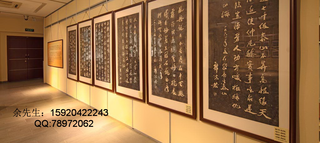 展廳*活動展板 掛畫屏風(fēng)