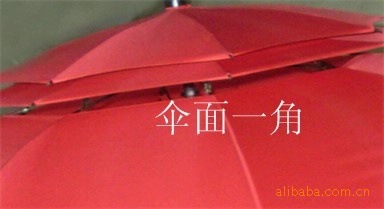 高爾夫傘   廣東深圳高爾夫傘批發(fā)   大量供應(yīng)高爾夫傘    廣東高爾夫傘廠(chǎng)家
