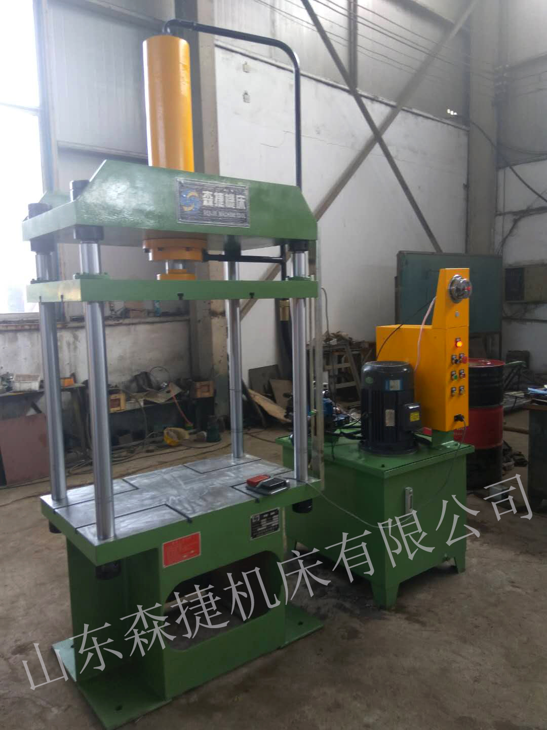 YS32-40Y三梁四柱液壓機(jī)