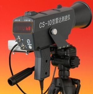 活體檢驗(yàn)箱、法醫(yī)勘察 電動(dòng)開顱鋸、活體檢驗(yàn)箱、法醫(yī)勘查、多波段光源、紫外觀察照相、翻拍架、翻拍儀、激光光源、顱骨固定架