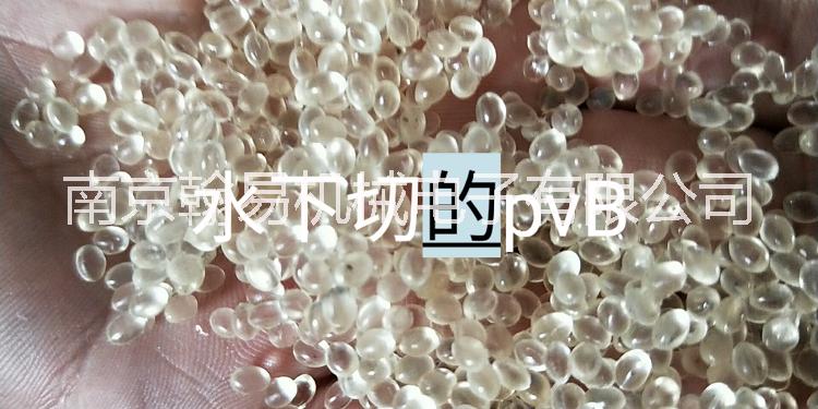 塑料改性造粒機翰易水下切 南京塑料造粒 塑膠水下造粒機 塑料改性造粒機翰易TP水下切  塑料改性造粒