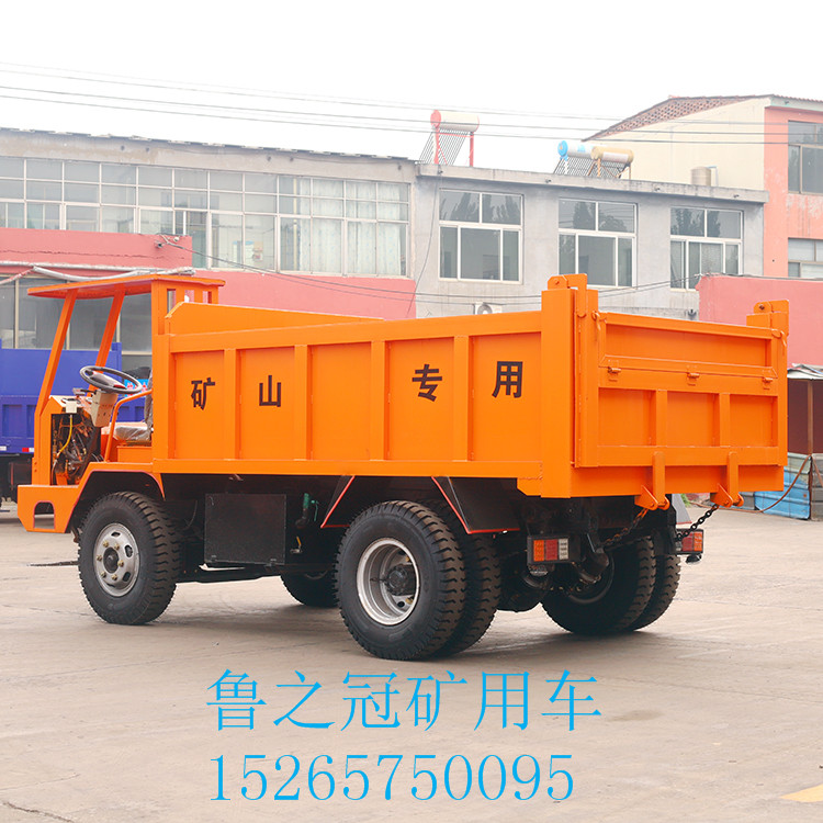 井下四不像車(chē) 礦用運(yùn)輸車(chē) 防爆四 井下四不像車(chē) 防爆車(chē)