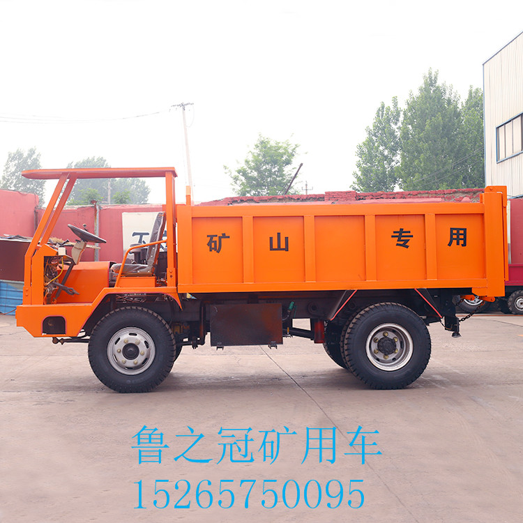 適合山區(qū)跑的四不像車