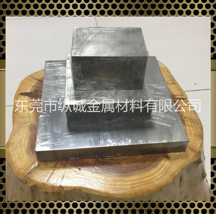直銷美國BMOLD透氣鋼大中小孔徑任意開切