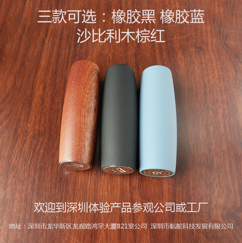 木質(zhì)禮品腰肩頸按摩*共振養(yǎng)生儀 廠家直銷*新品量 廠家直銷*新品*康療養(yǎng)生儀