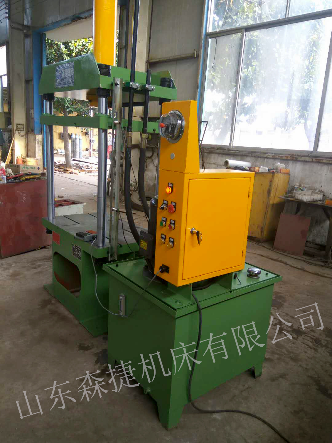 YS32-40Y三梁四柱液壓機(jī)