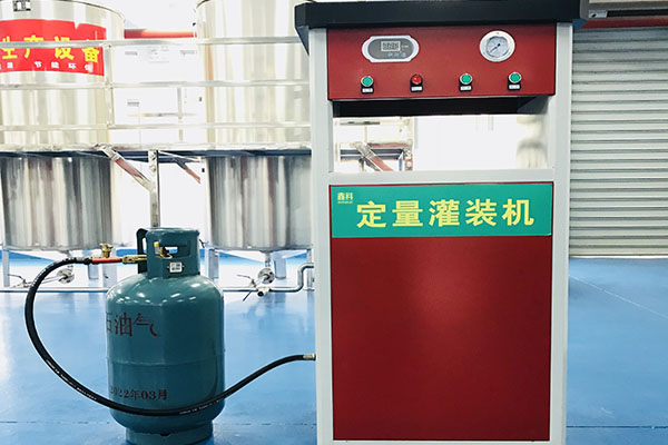 鑫科新燃油實(shí)驗(yàn)室關(guān)于技術(shù)升級(jí)新型環(huán)保燃料