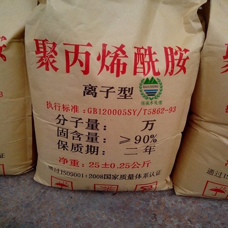 供應(yīng)陽泉聚丙烯酰胺絮凝劑，陽泉陰離子PAM聚丙烯酰胺廠家