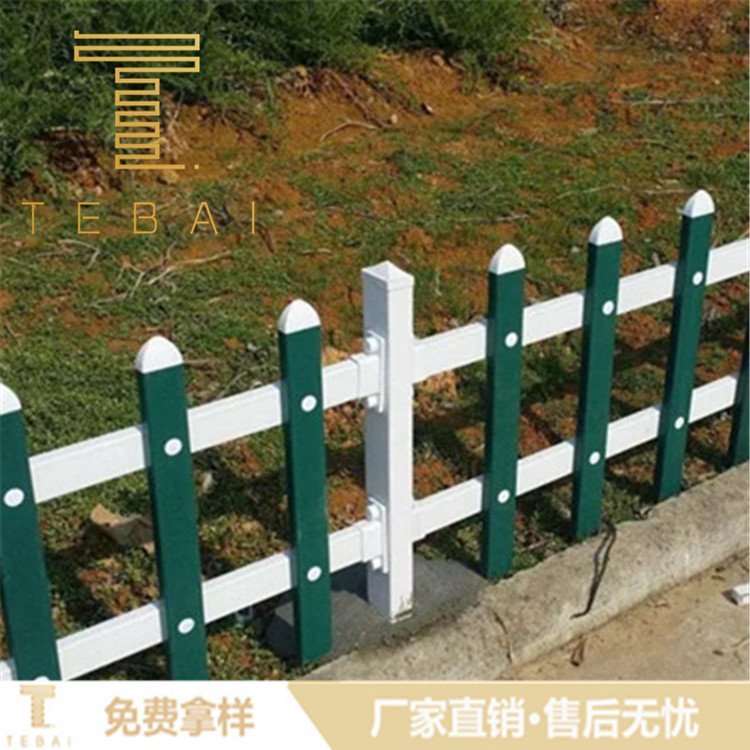 PVC塑鋼圍欄供應(yīng)商 白色庭院塑料格柵  PVC塑鋼圍欄加工定制  園林綠化PVC塑鋼圍欄