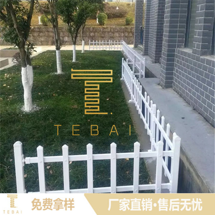 PVC塑鋼圍欄供應商 60公分花園圍欄 白色庭院塑料格柵  園林綠化PVC塑鋼圍欄 PVC花籃型材廠家