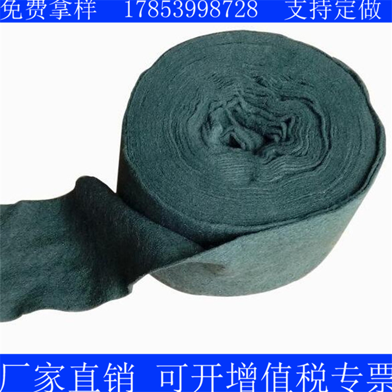 濰坊樹木運輸保護布黑心棉毛氈包樹布廠防寒無紡布 包樹布纏樹布園林綠化無紡布樹木防寒布