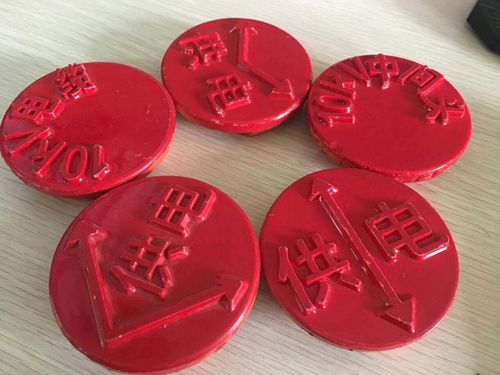 供應(yīng) 玻璃鋼地磚、玻璃鋼地面標(biāo)牌廠家、玻璃鋼走向牌加工、方形玻璃鋼標(biāo)牌