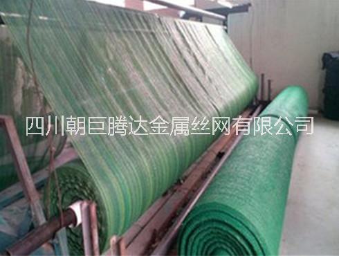 成都蓋土網(wǎng)、成都蓋土防塵網(wǎng)、成都建筑工地蓋土網(wǎng)、成都蓋土網(wǎng)批發(fā)、加密蓋土網(wǎng)
