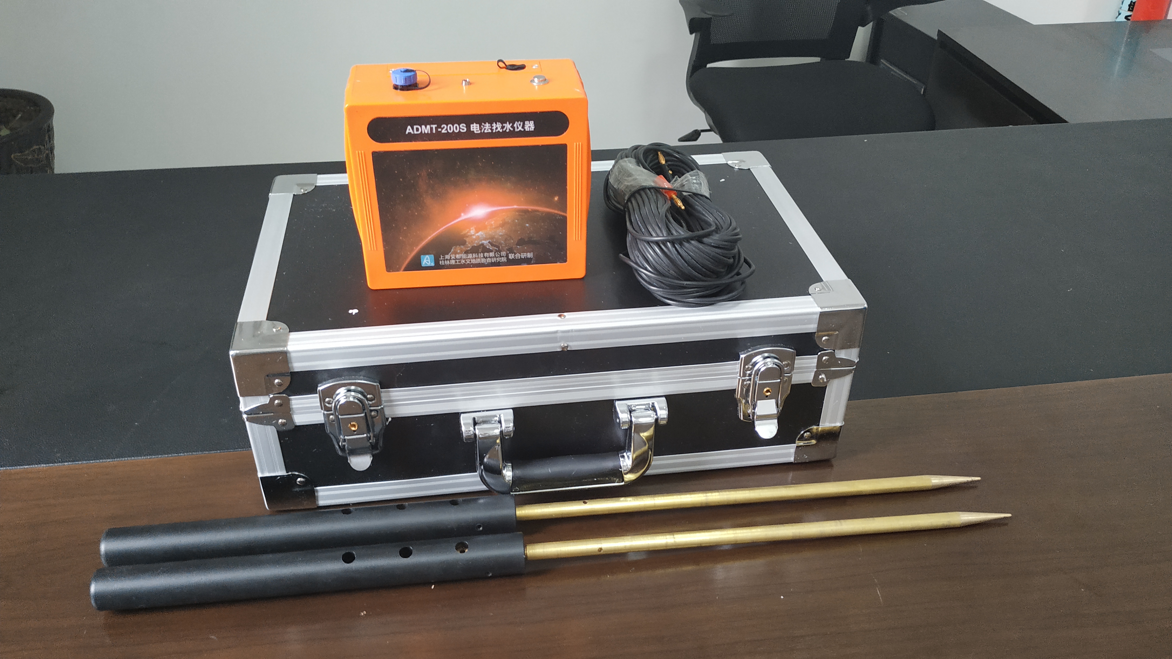ADMT-200S手機(jī)找水儀，電法儀找水儀，找水儀器 手機(jī)電法找水儀物探儀找空洞儀