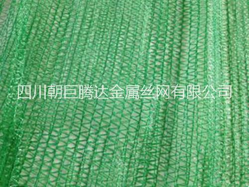 成都蓋土網(wǎng)、成都蓋土防塵網(wǎng)、成都建筑工地蓋土網(wǎng)、成都蓋土網(wǎng)批發(fā)、加密蓋土網(wǎng)