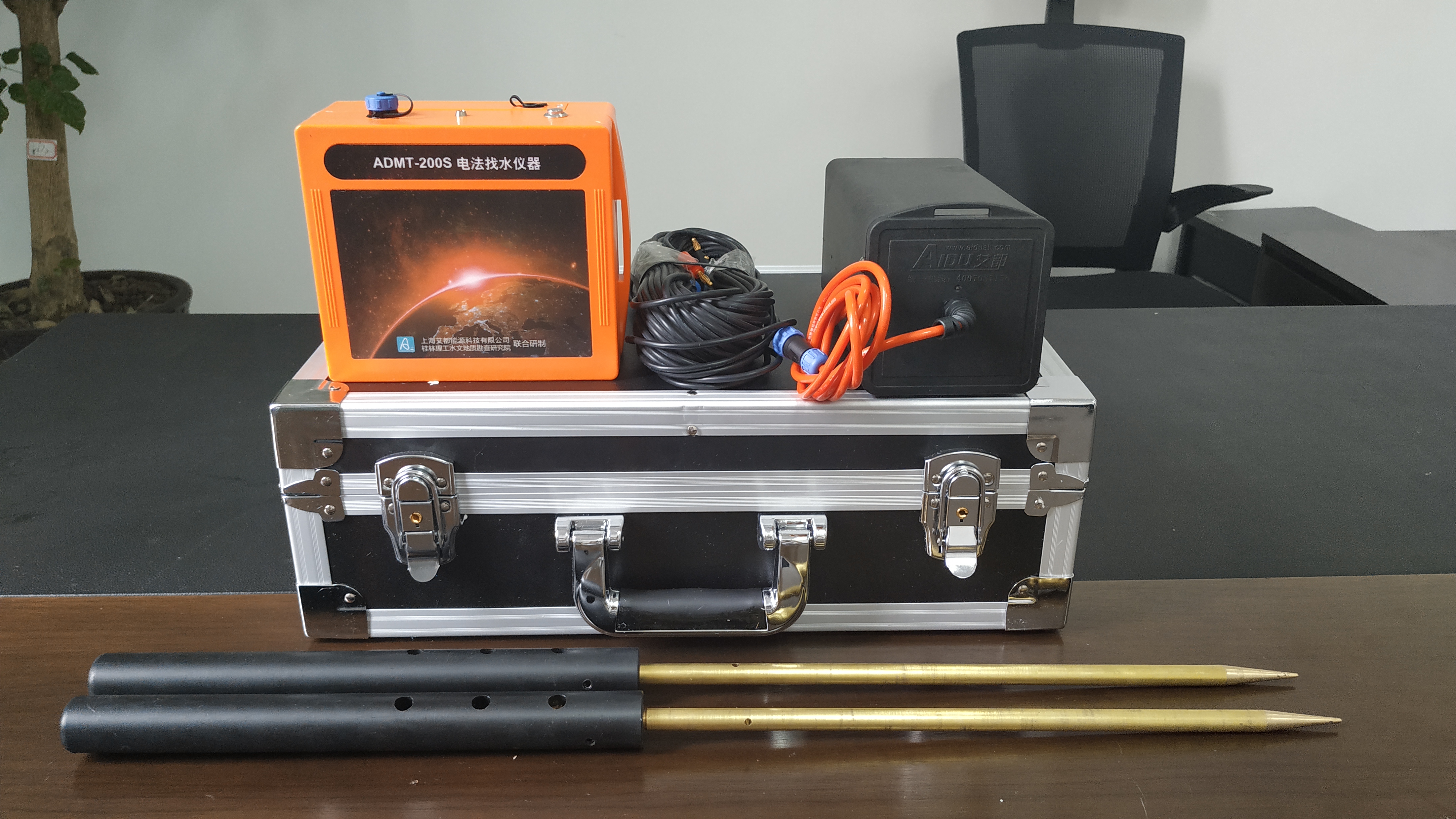 ADMT-200S手機(jī)找水儀，電法儀找水儀，找水儀器 手機(jī)電法找水儀物探儀找空洞儀