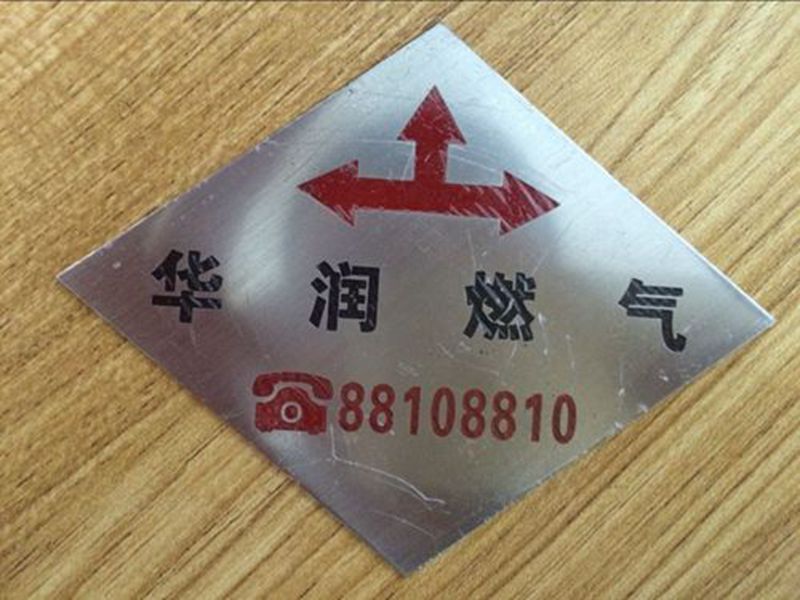 不銹鋼地面走向標(biāo)牌廠家直銷、不銹鋼扣碗標(biāo)牌加工