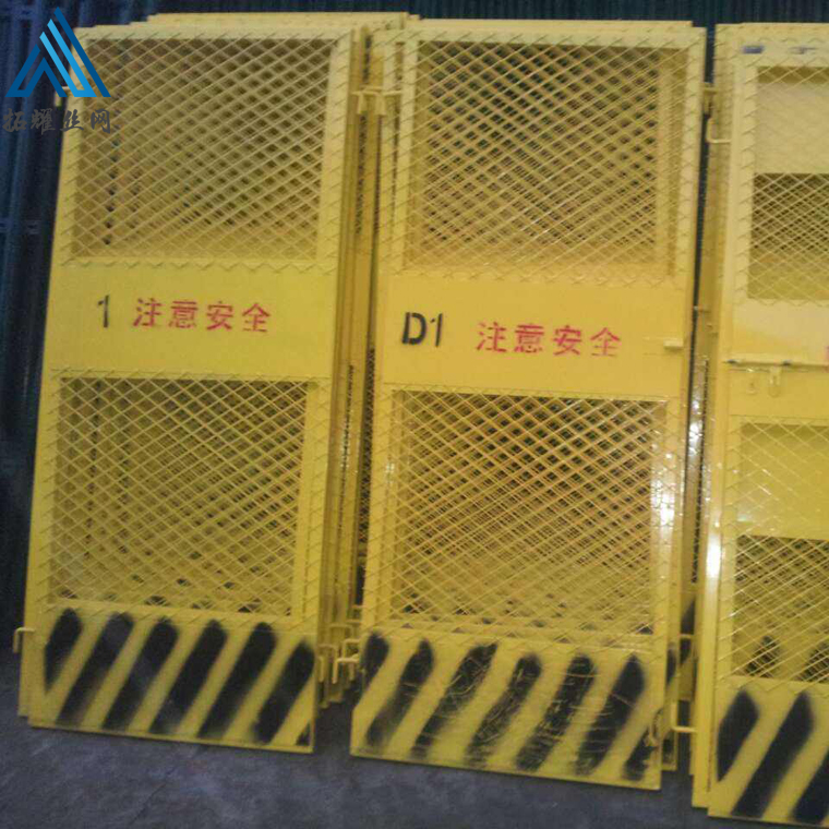 電梯樓層黃色防護門 電梯樓層門