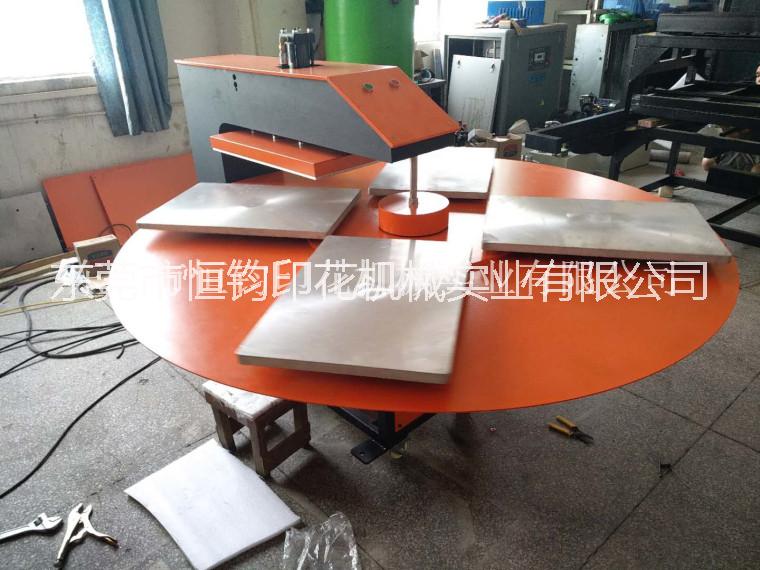 供應(yīng)氣動(dòng)四工位燙畫機(jī) 液壓雙工位燙畫機(jī) 服裝燙畫機(jī)