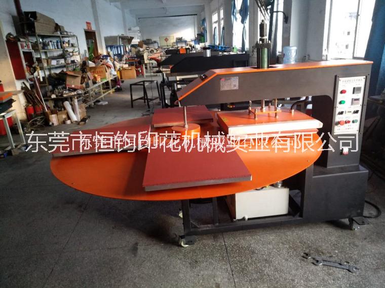 恒鈞四工位旋轉(zhuǎn)式燙畫機(jī) 液壓全自動燙鉆機(jī) 液壓全自動燙畫機(jī)