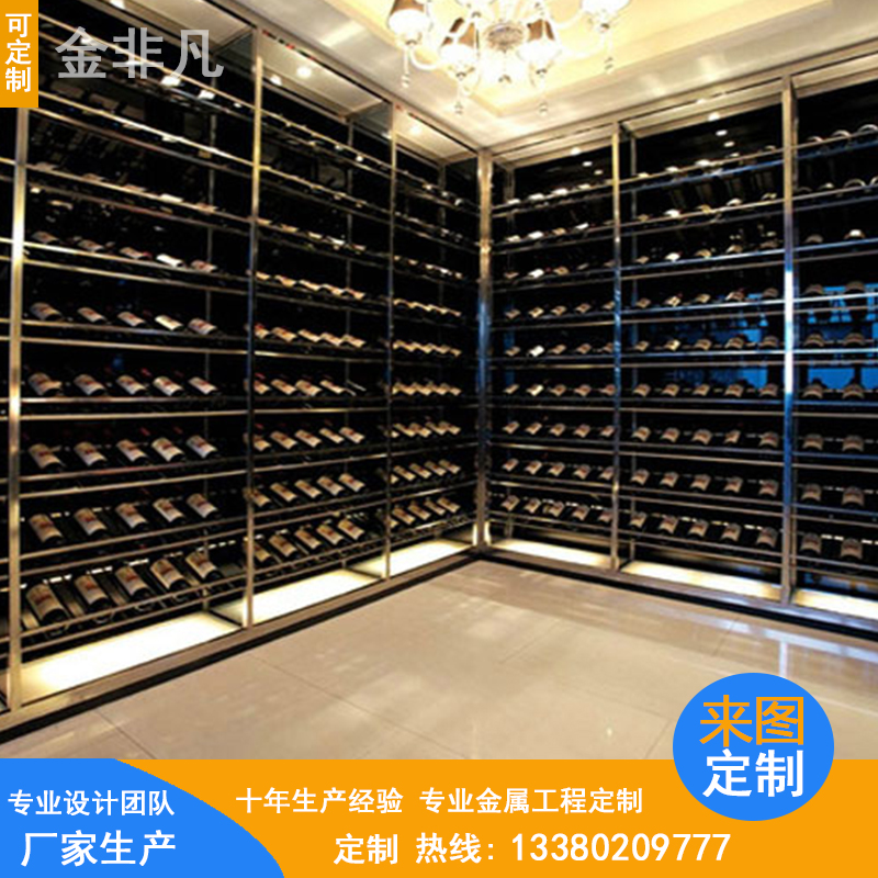 廠家直銷玫瑰金不銹鋼酒柜 不銹鋼酒架酒吧酒店 不銹鋼恒溫酒柜定制