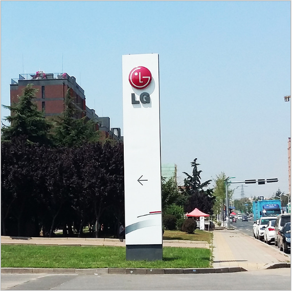 精神堡壘生產(chǎn)廠家，精神堡壘廠家定制，精神堡壘供應(yīng)商，精神堡壘價(jià)格 廣場精神堡壘 標(biāo)識(shí)牌