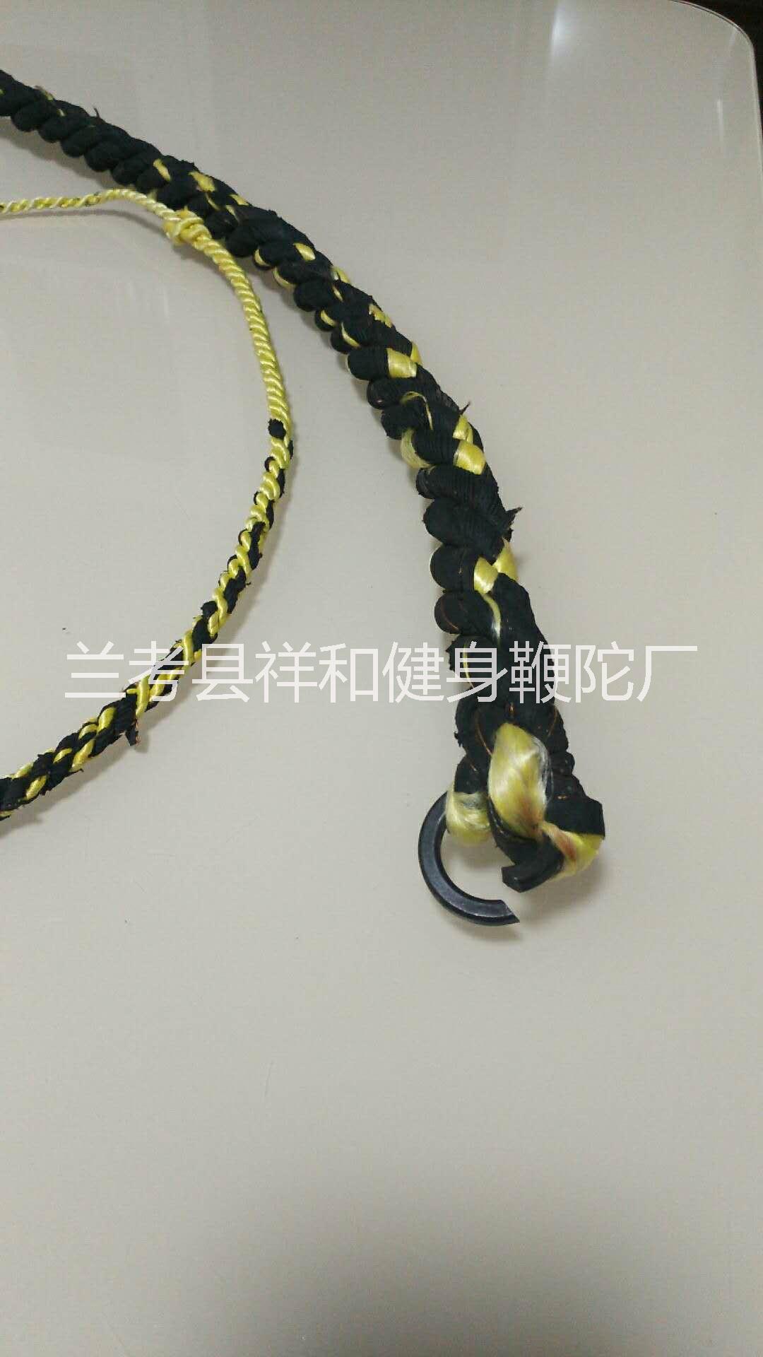 供應 鋼鞭麒麟鞭橡膠迪尼麻二合一鞭頭